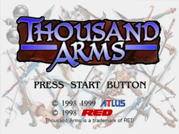 Thousand Arms (JP) screen shot title
